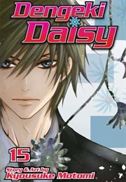 Dengeki Daisy Vol. 15 (Kyousuke Motomi)