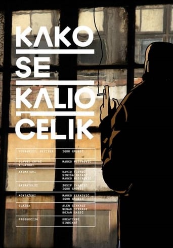 How Steel Was Tempered (2018)