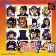 Samurai Shodown! 2