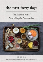 First 40 Days After Birth (Heng Ou)