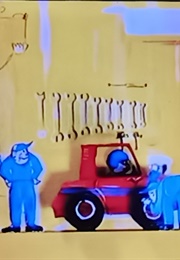 Oui Oui: Bolide (Gondry) (1986)