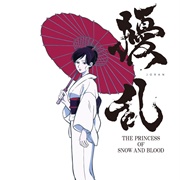 Joran: The Princess of Snow and Blood