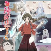 Kamisama Kiss S2