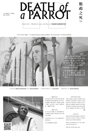 Death of a Parrot (2018)