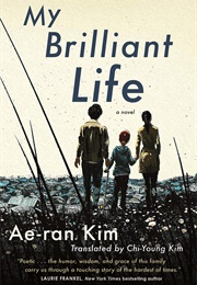 My Brilliant Life (Kim)