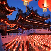 Spend Chinese New Year in China