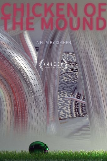 Chicken of the Mound (2021)