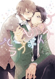 Tottemo Love Voice (Hongou)