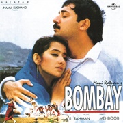 A. R. Rahman - Bombay
