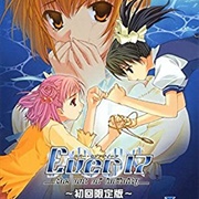 Ever17: The Out of Infinity