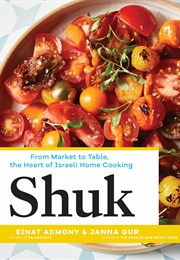 Shuk (Eidnat Admony)
