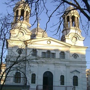 Cathedral of the Holy Trinity, Pleven