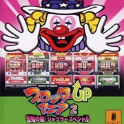 Slotter UP Mania 2
