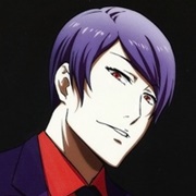 Tsukiyama (Tokyo Ghoul)