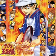 Tennis No Oji-Sama: Kiss of Prince Flame