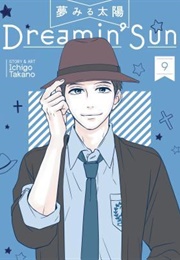 Dreamin' Sun Vol. 9 (Ichigo Takano)