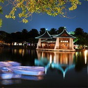 Taichung Park, Taichung