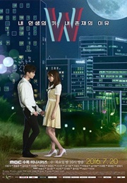 W – Two Worlds (2016)