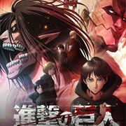 Attack on Titan Movie 4: Chronicle