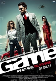 Game (2011)