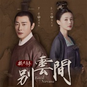 Royal Nirvana Special