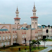 King Fahd Islamic Cultural Center, Buenos Aires