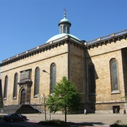 Cathedral of Christ the King, Katowice
