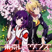 Tokyo Ravens