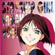 Soreyuke! Uchuu Senkan Yamamoto Youko