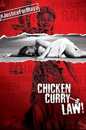 Chicken Curry Law (2019)