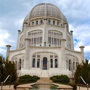 Bahá'í House of Worship