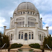 Bahá&#39;í House of Worship