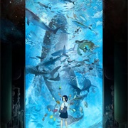 Children of the Sea