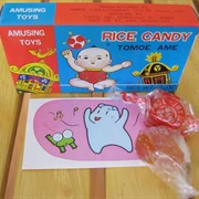 Tomoe Ame Rice Candy