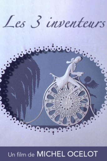 The Three Inventors (1980)