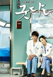 Good Doctor (2013)
