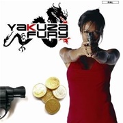 Yakuza Fury