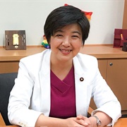 Kanako Otsuji