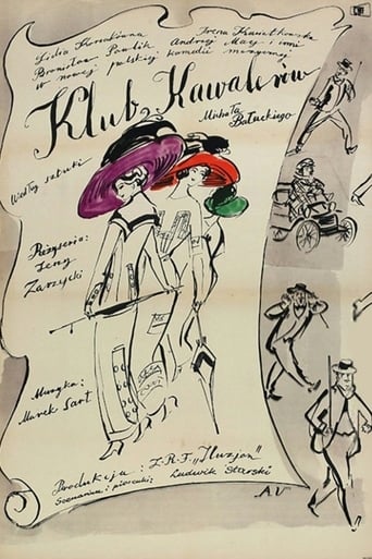 Klub Kawalerów (1962)