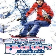 Happy! Happy!! Boarders in Hokkaido
