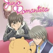 Junjou Romantica
