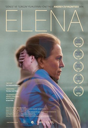 Elena (2011)