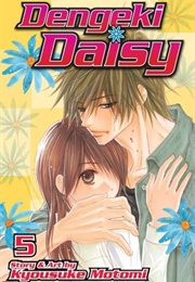 Dengeki Daisy, Vol. 5 (Kyousuke Motomi)