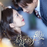 The Darkness Is No Darkness With Thee