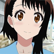 Onodera Kosaki