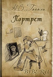 The Portrait (Nikolai Gogol)