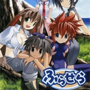 Furasera: Hurrah! Sailor