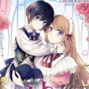 Sincerely: I Became a Duke's Maid