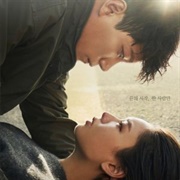 The One and Only (2021)