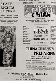 A Trip Through China (1917)